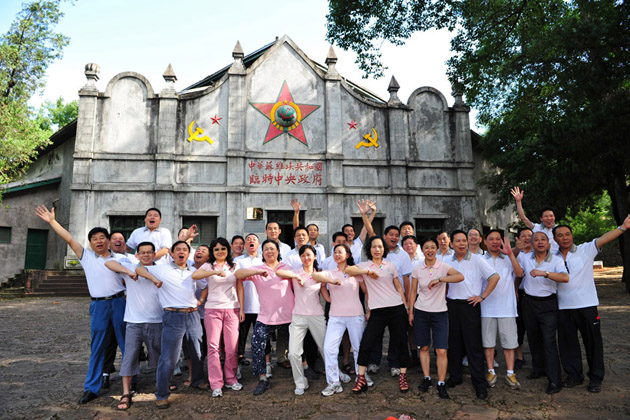 弘揚(yáng)紅軍精神