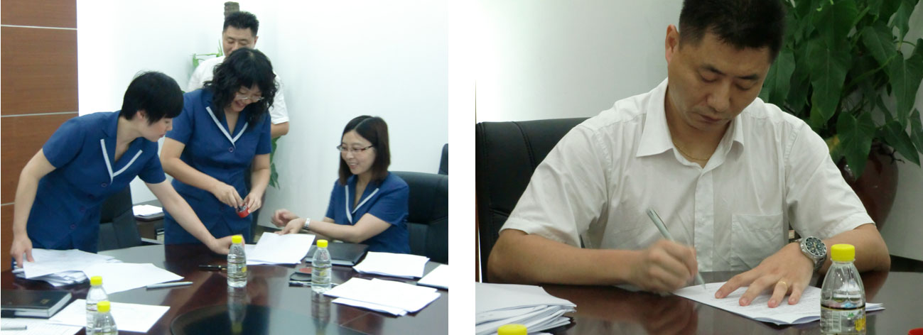 目標(biāo)經(jīng)營責(zé)任書