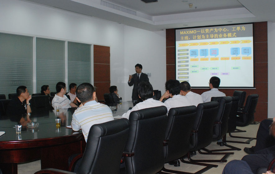 加強(qiáng)企業(yè)資產(chǎn)管理