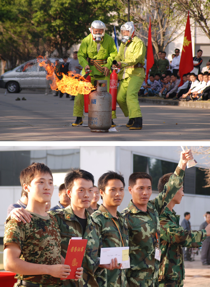 華為119宣傳周獲得好成績