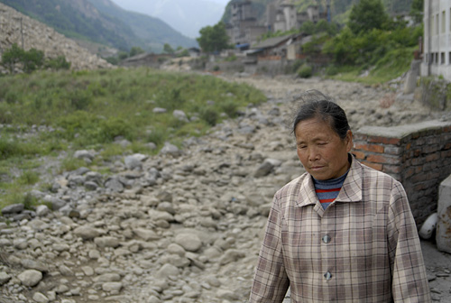 國貿(mào)物業(yè)心系災(zāi)區(qū)