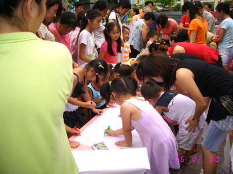 ISO9000內(nèi)審和外審 